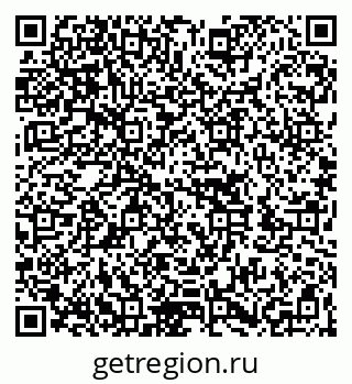 79262001090