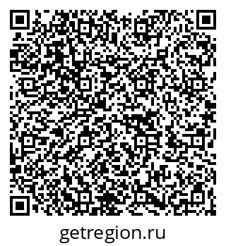 79262001096
