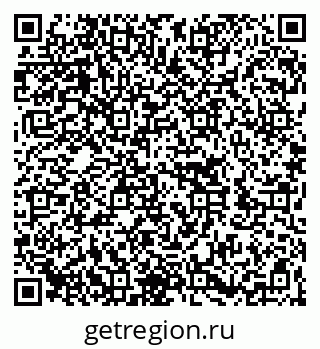 79262001100