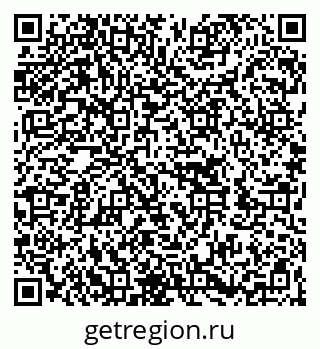 79262001108