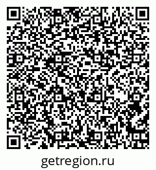 79262001133