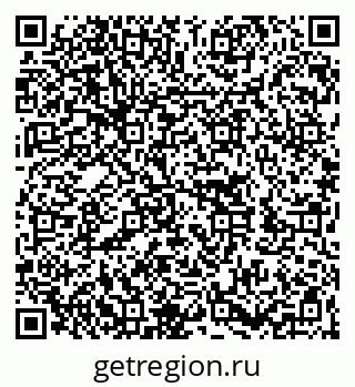 79262001139