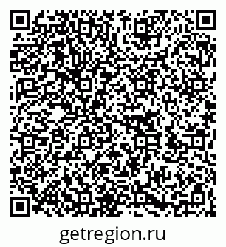 79262001143