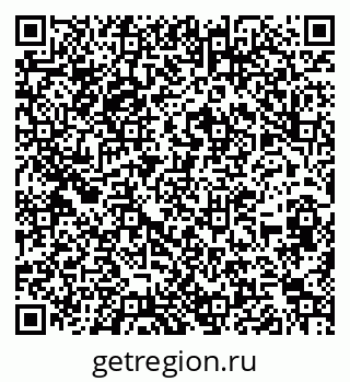 79262001145