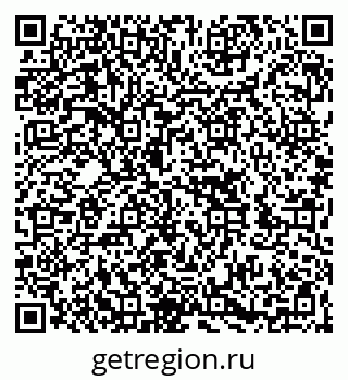 79262001149