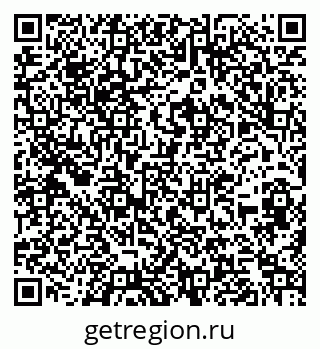 79262001171