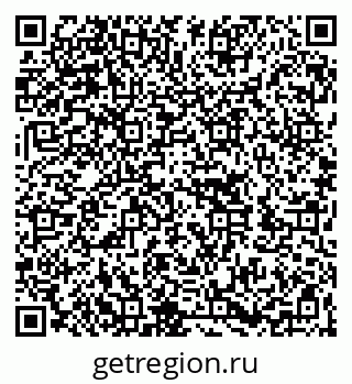 79262001173