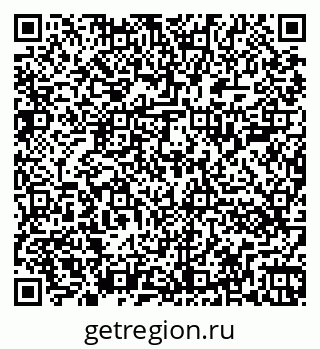 79262001189