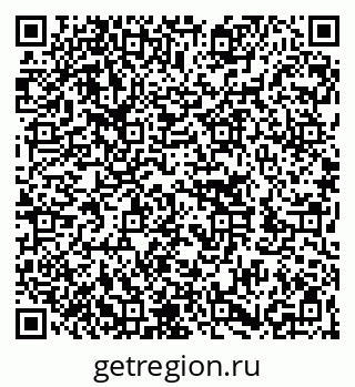 79262001197