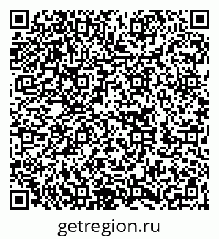 79262001199