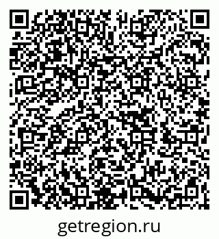 79262001212