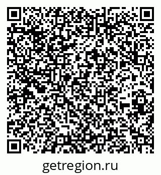 79262001230