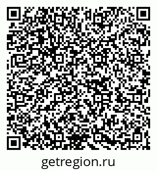 79262001256