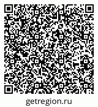 79262001260