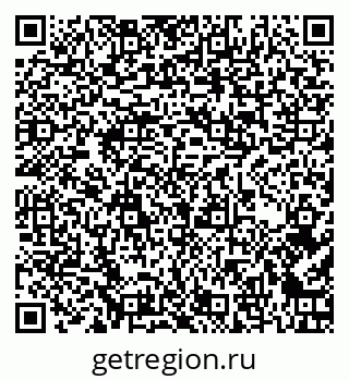 79262001276