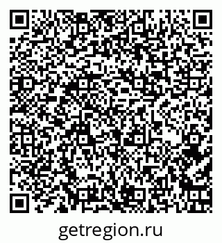 79262001294
