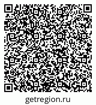 79262001296