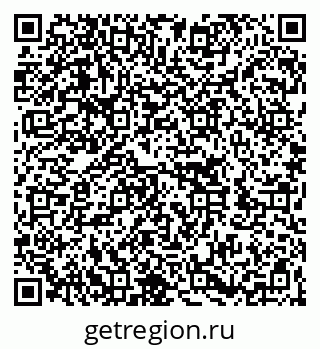 79262001308