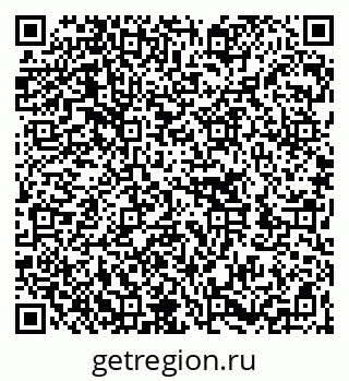 79262001310