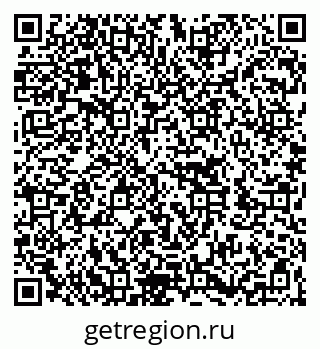 79262001311