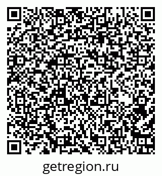 79262001330
