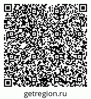 79262001343