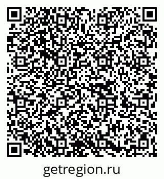 79262001345