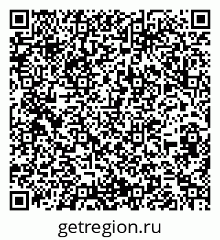 79262001371