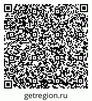 79262001372