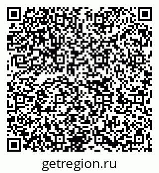 79262001374