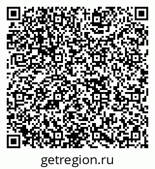 79262001381
