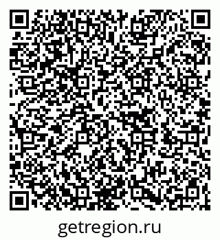 79262001386