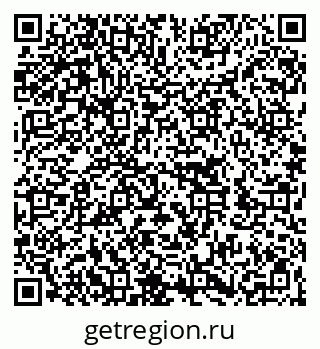 79262001387
