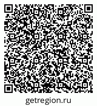 79262001388