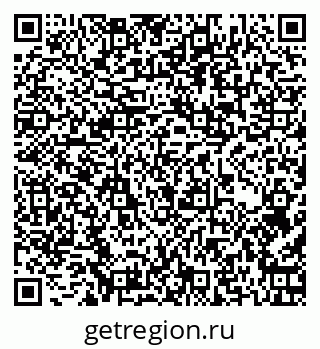 79262001398
