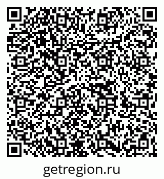 79262001399