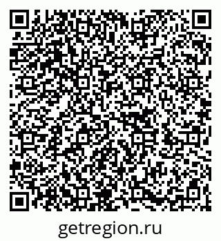 79262001400