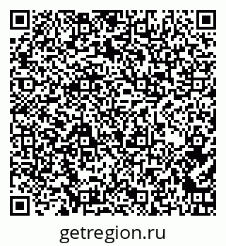 79262001416