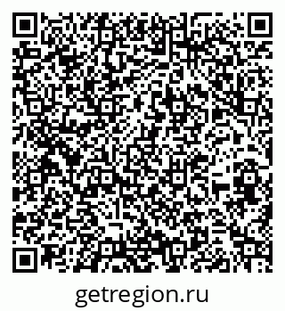 79262001420