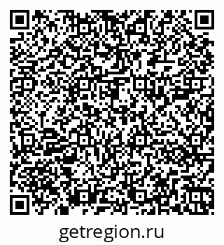 79262001424