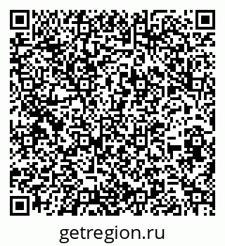 79262001426