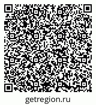 79262001445
