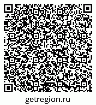 79262001454