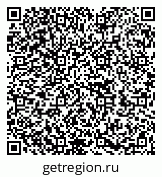 79262001472
