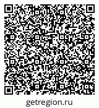 79262001490