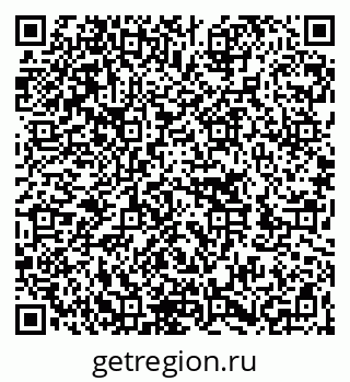 79262001498