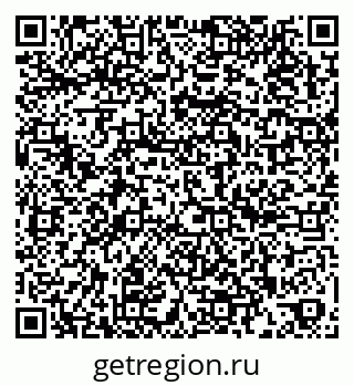 79262001508