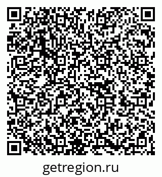 79262001510