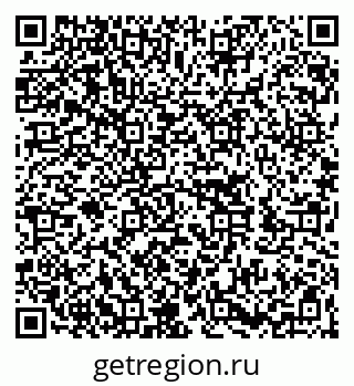 79262001523