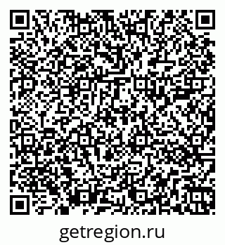 79262001534